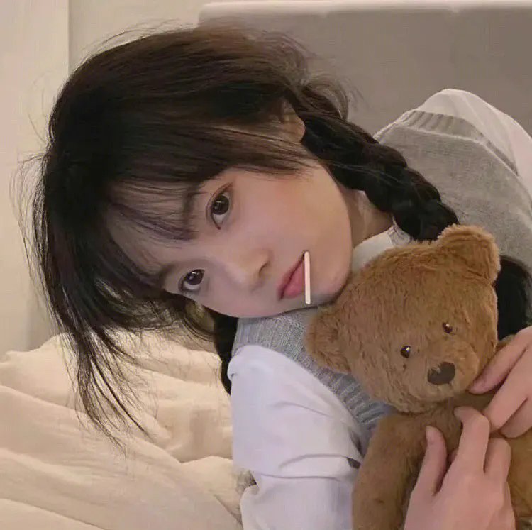 催肥新娘