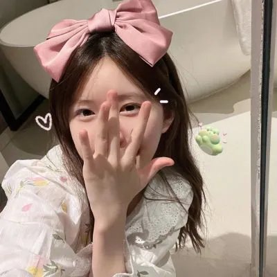 异轨姝途